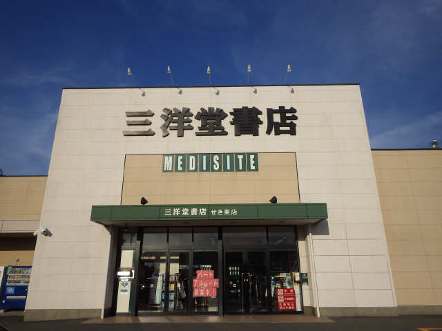 レンタルビデオ