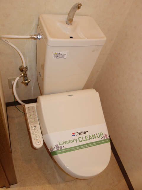 WC