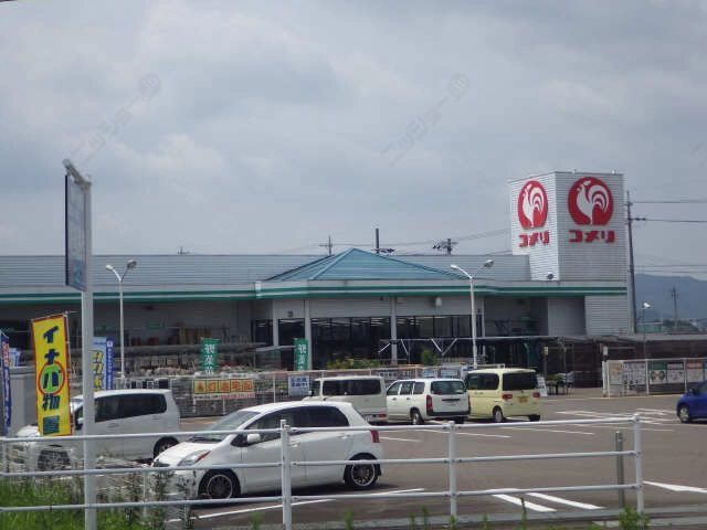 ホームセンター