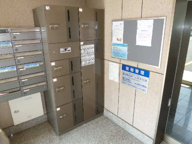 宅配ＢＯＸ