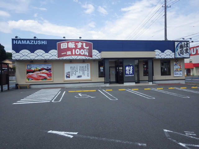 飲食店