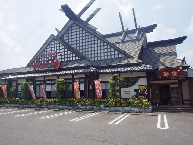 飲食店
