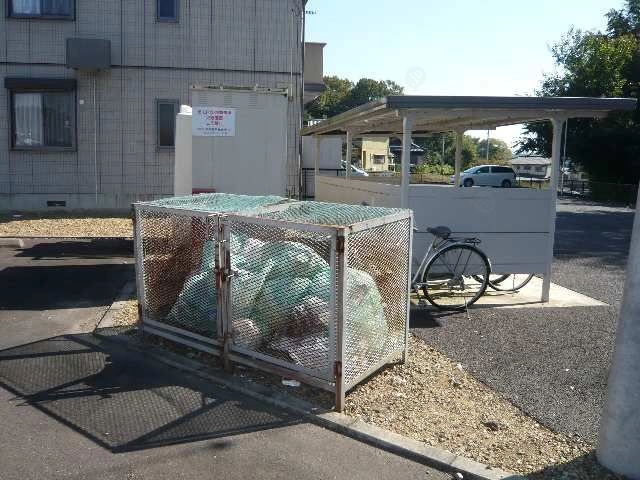 ｺﾞﾐｽﾃｰｼｮﾝ