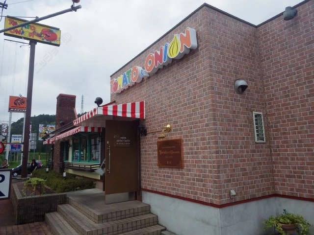 飲食店