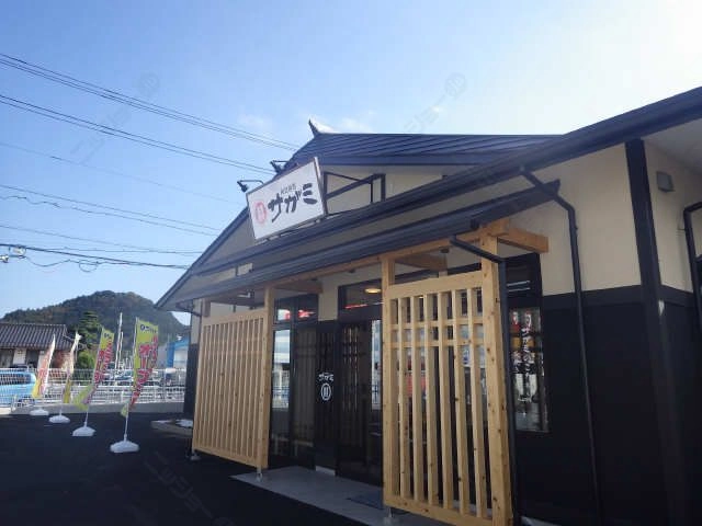 飲食店