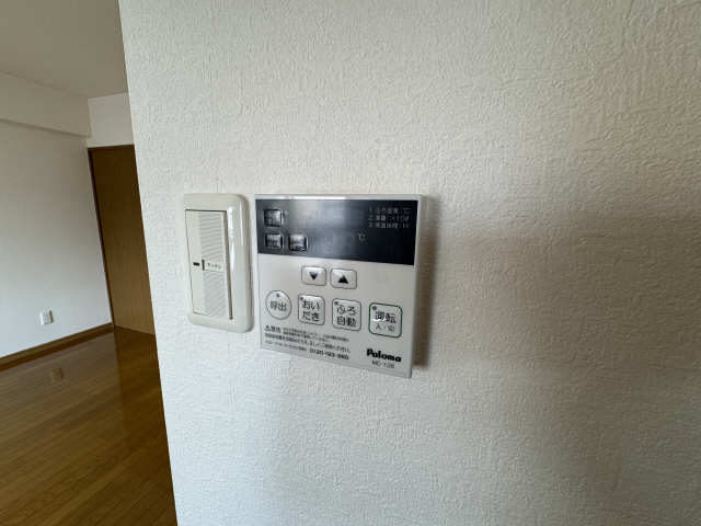 給湯リモコン