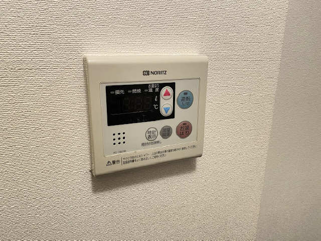 給湯リモコン