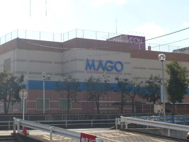マーゴ