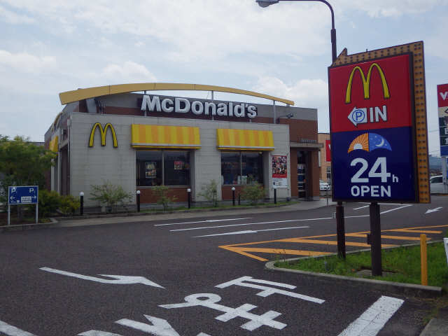 ツインズ前平Ⅱ 1階 飲食店