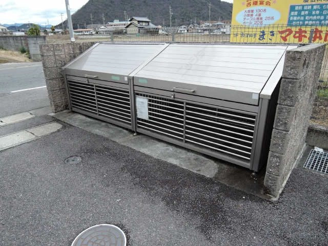 ゴミ箱