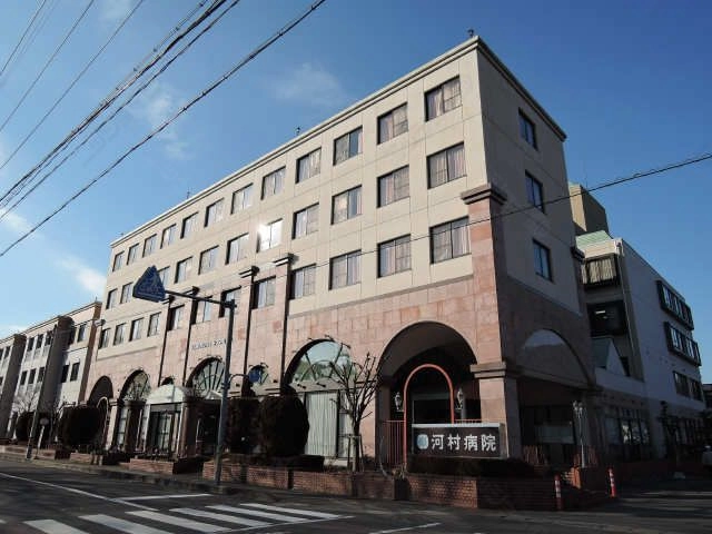 病院