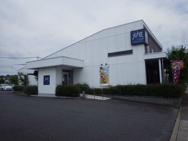飲食店