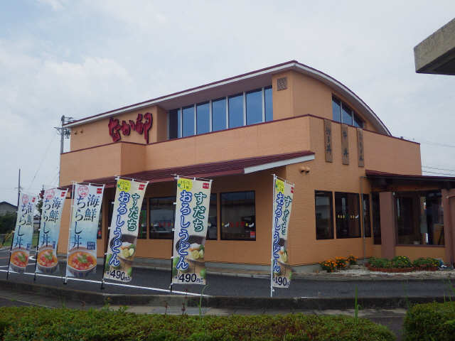 飲食店