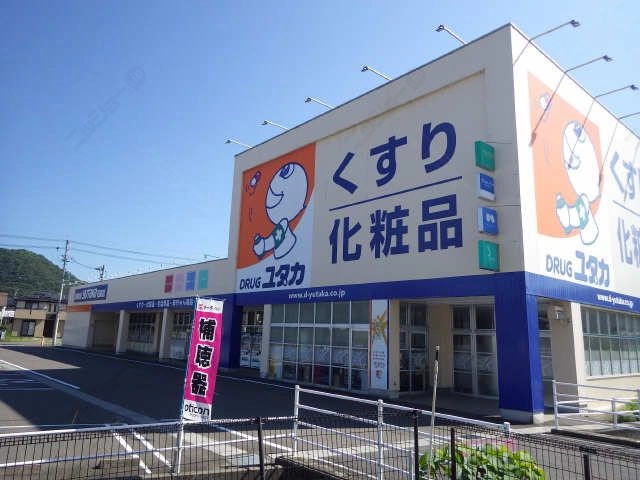 ドラッグストア