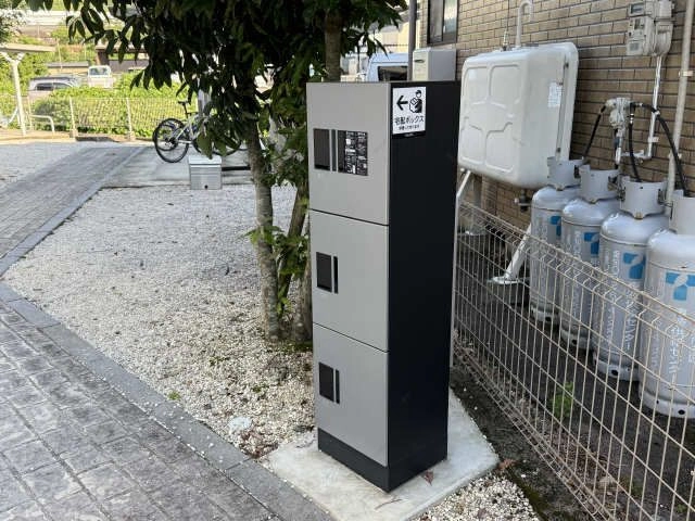 宅配ボックス