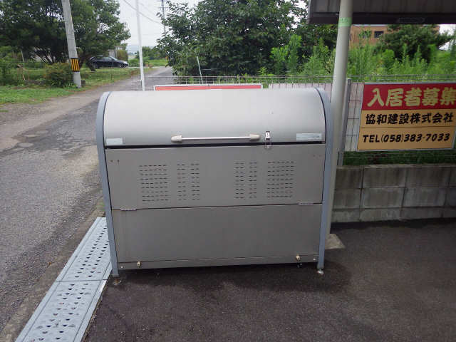 共有部分