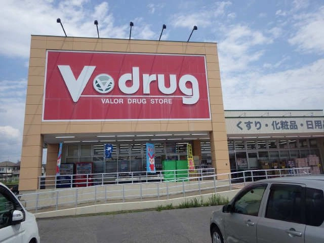 ドラッグス  トア