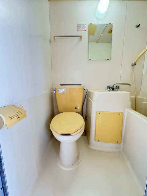 WC