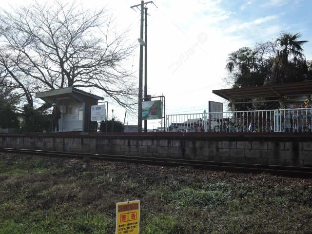 最寄駅