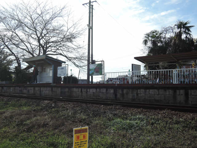 CAVALLINO RAMPANTE 3階 最寄駅