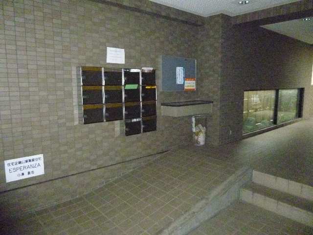 集合ＰＯＳＴ