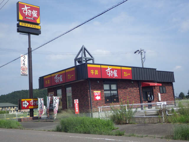飲食店