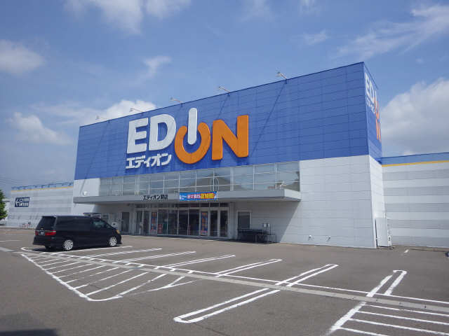 ホームセンター