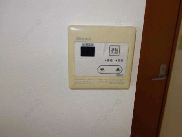 給湯機リモコン