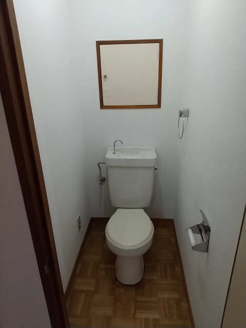 WC