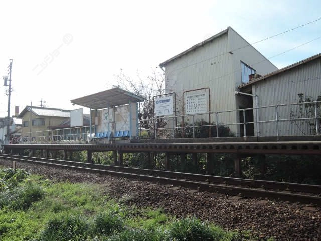 最寄駅