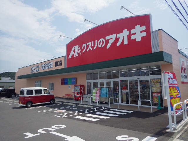 ドラッグストア