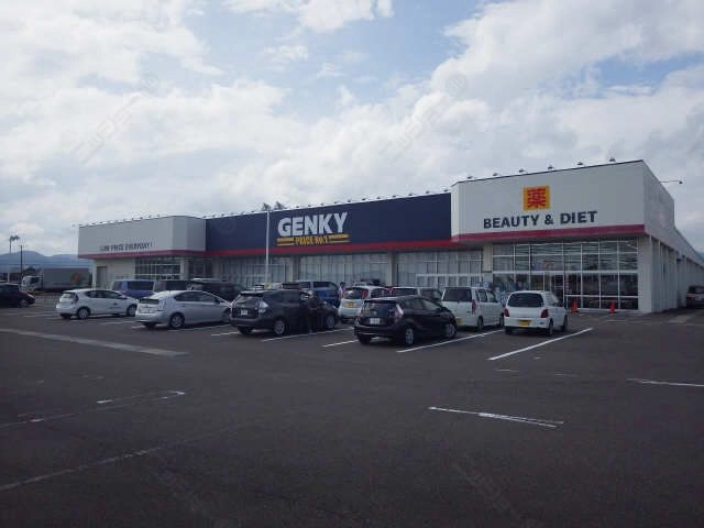 ホームセンター