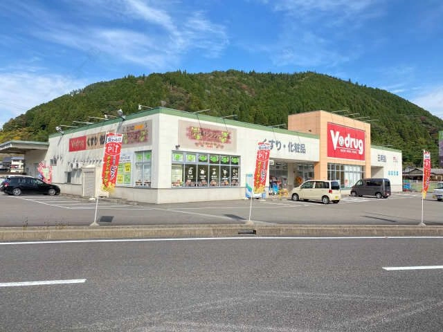 ドラッグストア