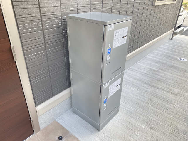 宅配BOX