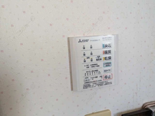 浴室乾燥機能