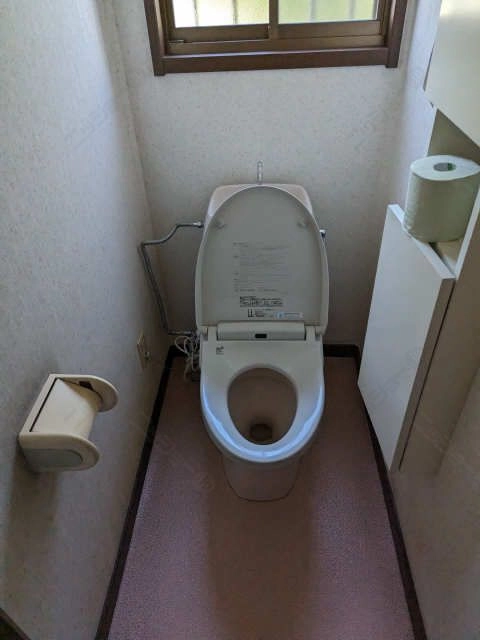 WC