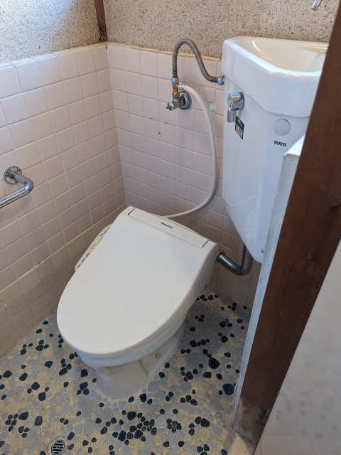 WC