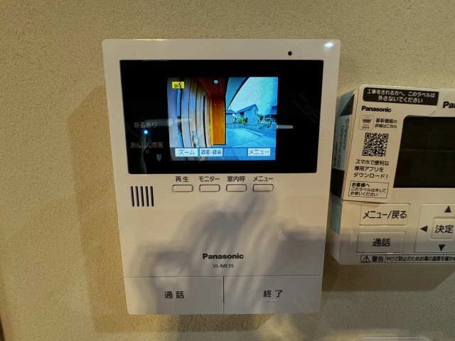 モニター付きインターホン