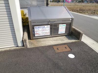共用部分