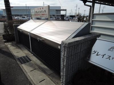 共用部分