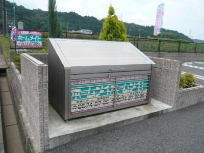共用部分