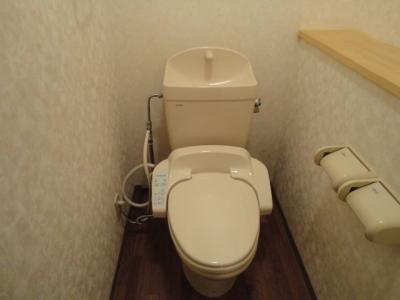 WC