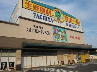   その他