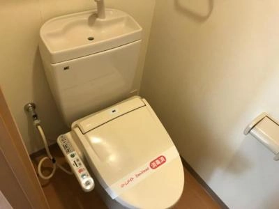WC
