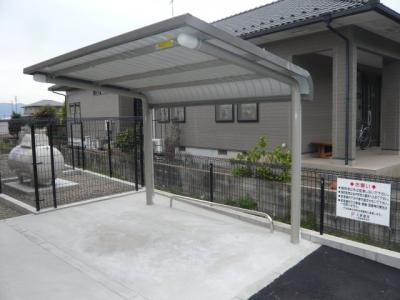共用部分