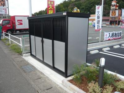 共用部分