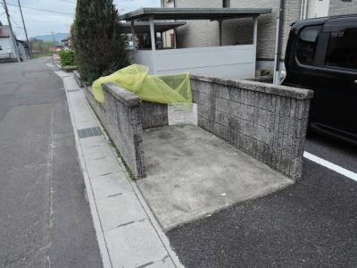共用部分