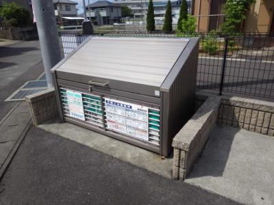 共用部分