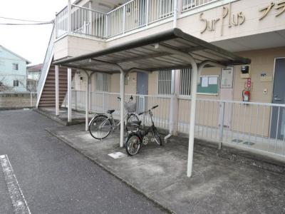 共用部分