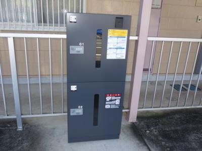 共用部分